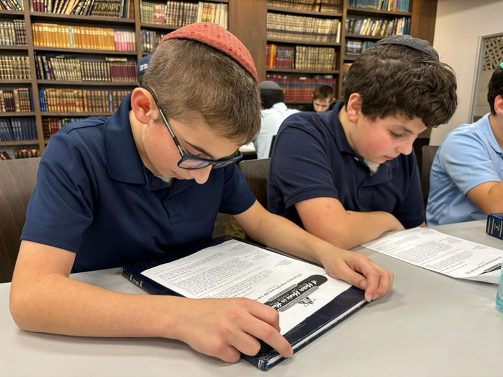 Partners in Torah
