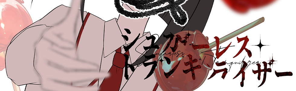 sm.jpg