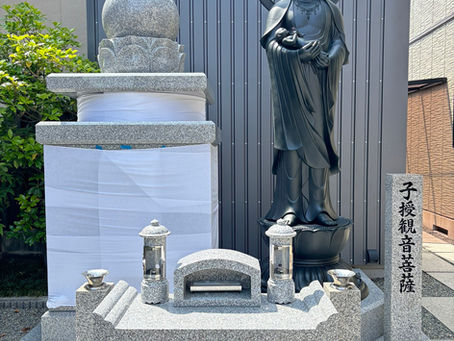 【6月 月護摩】