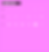 Thumbnail: Grain and Glowing - Over 50 Neon Noising Vector Brushes