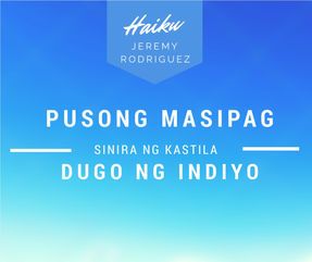 Dugo ng Indio
