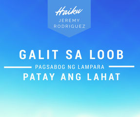 Pagsabog ng Lampara