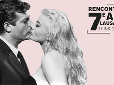 RENCONTRES 7e ART LAUSANNE 2021