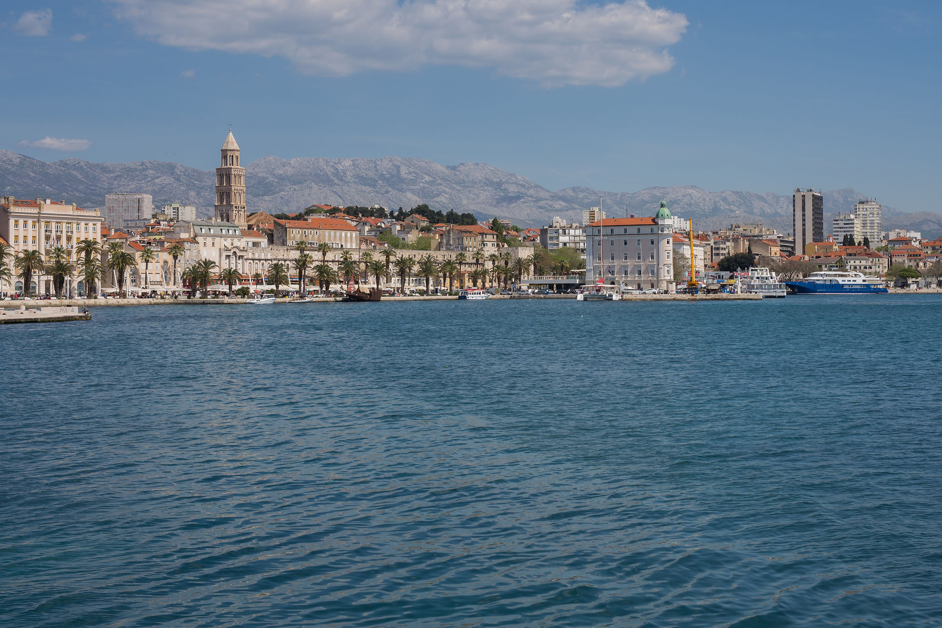 Split