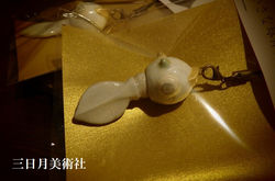 おたまじゃくし