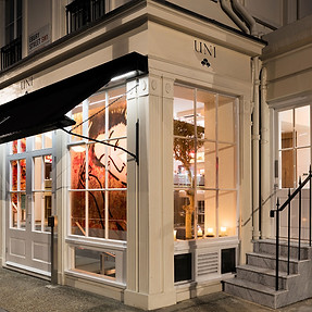 Uni-1.jpg