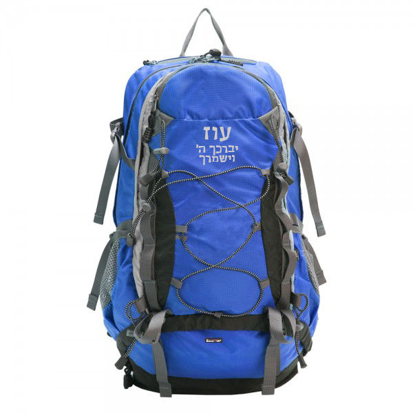 תמונה ממוזערת: תיק גב לחייל עם הקדשה אישית כחול או שחור 50 ליטר מתאים לגיוס