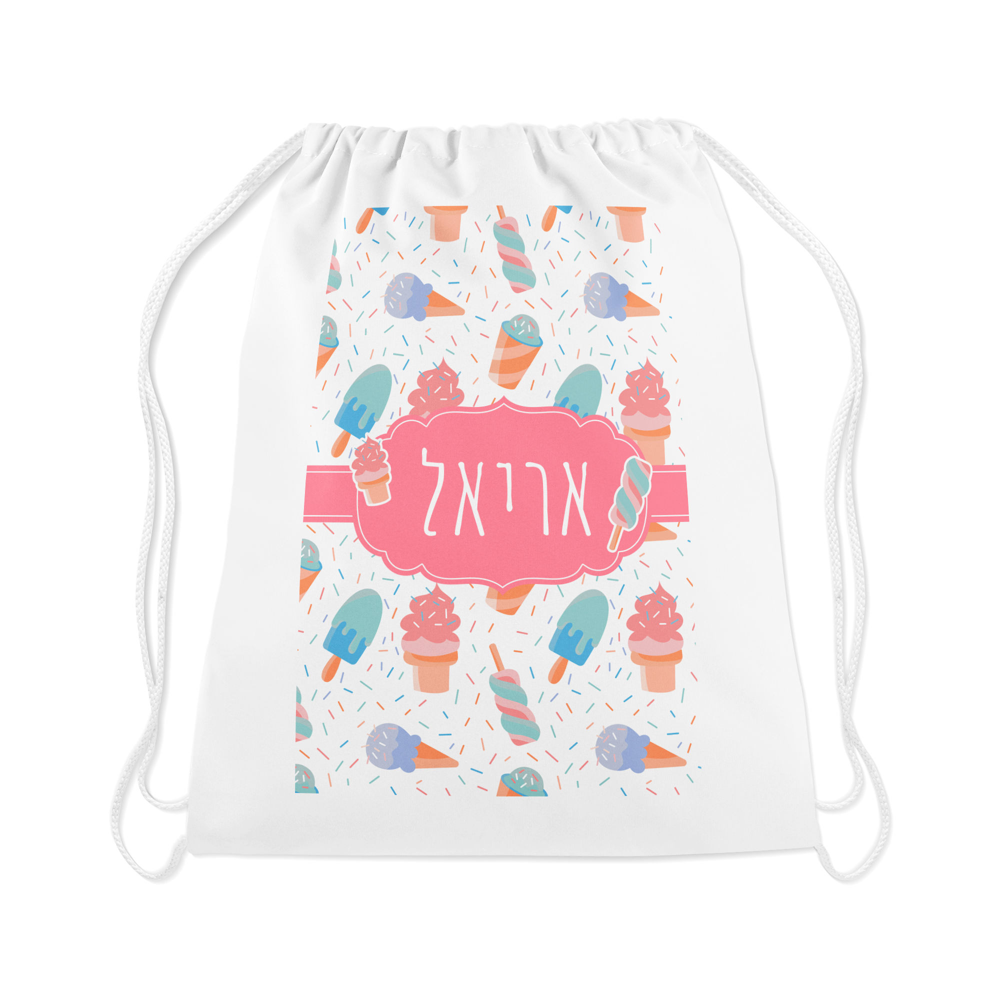 מתנות לגני ילדים