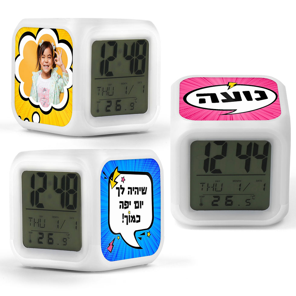 שעון מעורר לד לילדים בעיצוב אישי עם שם ותמונה | שעון לד קומיקס
