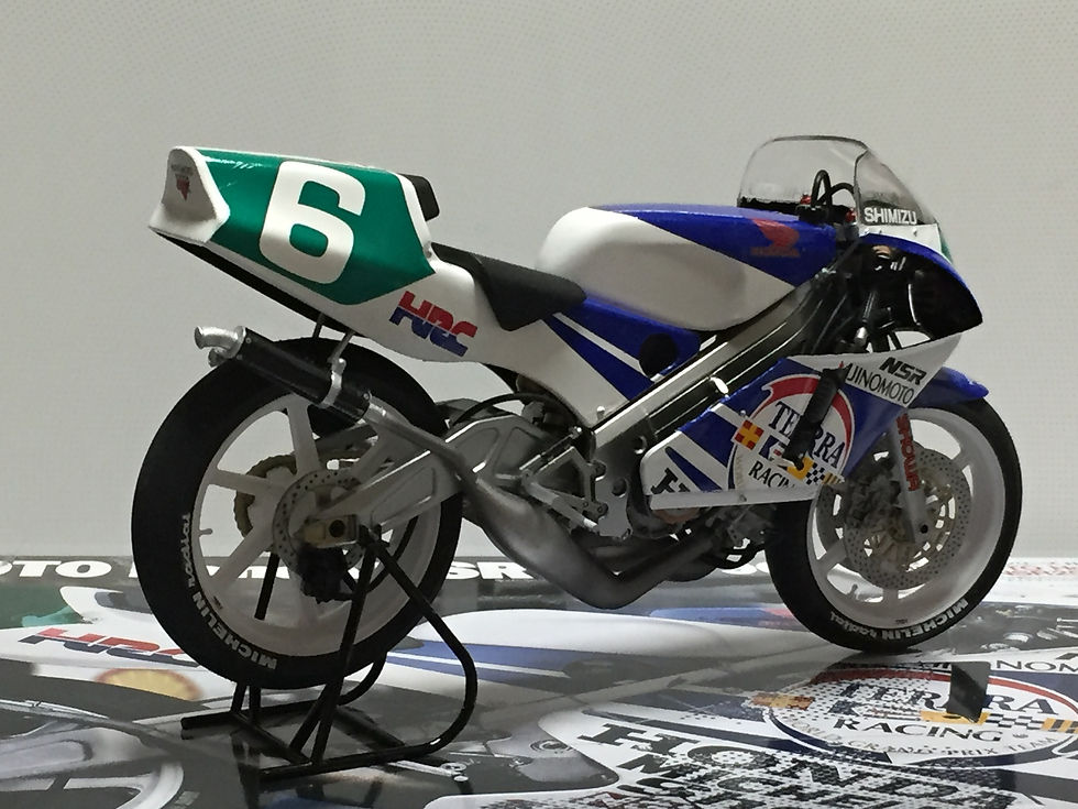 NSR250'90