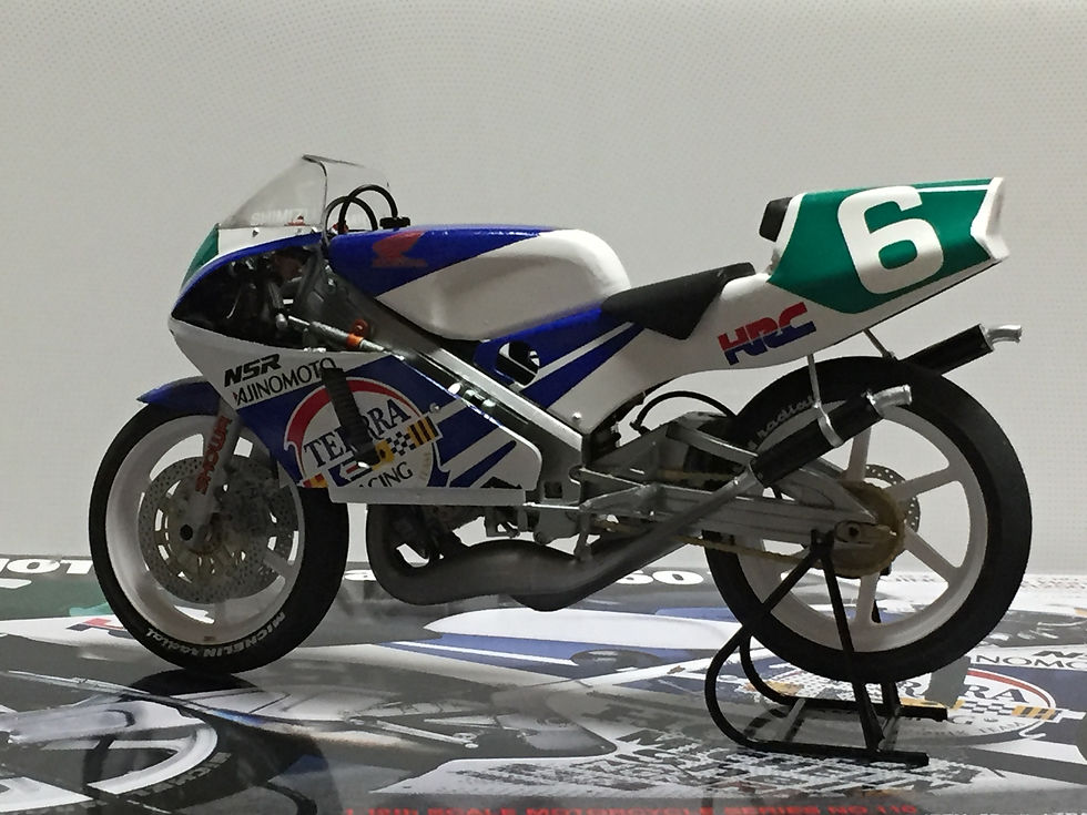 NSR250'90