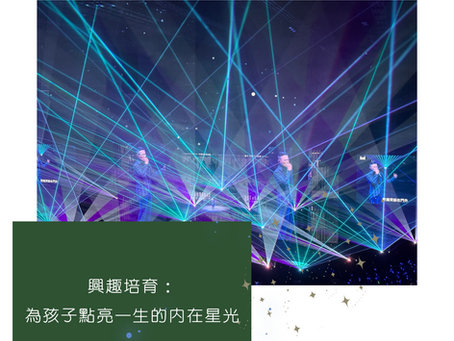心理日常-106