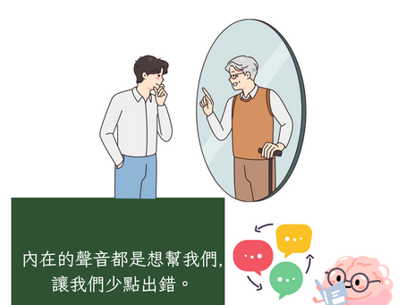 心理日常-89