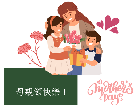 心理日常-99