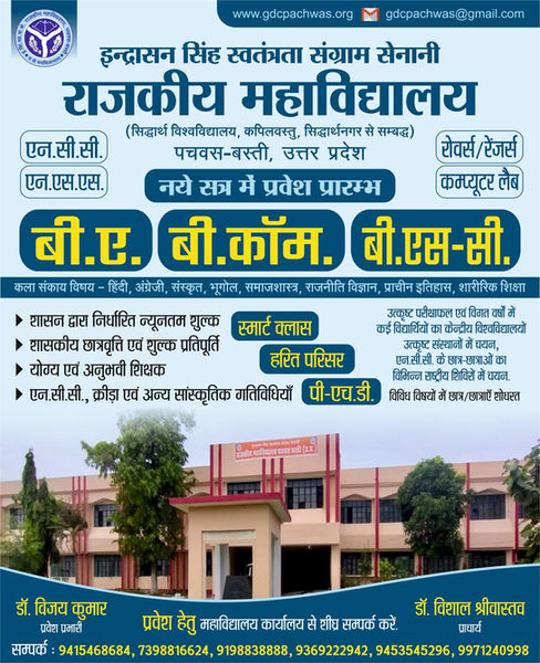 WhatsApp Image 2026-04-18 at 15.01.59.jpeg