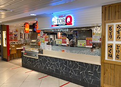 TORI-Q Junction 8
