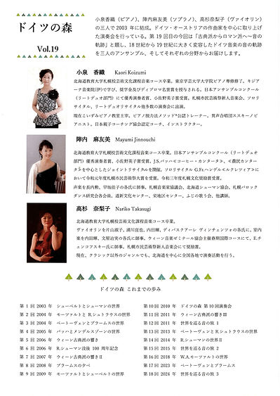 line_oa_chat_250709_212839.jpg
