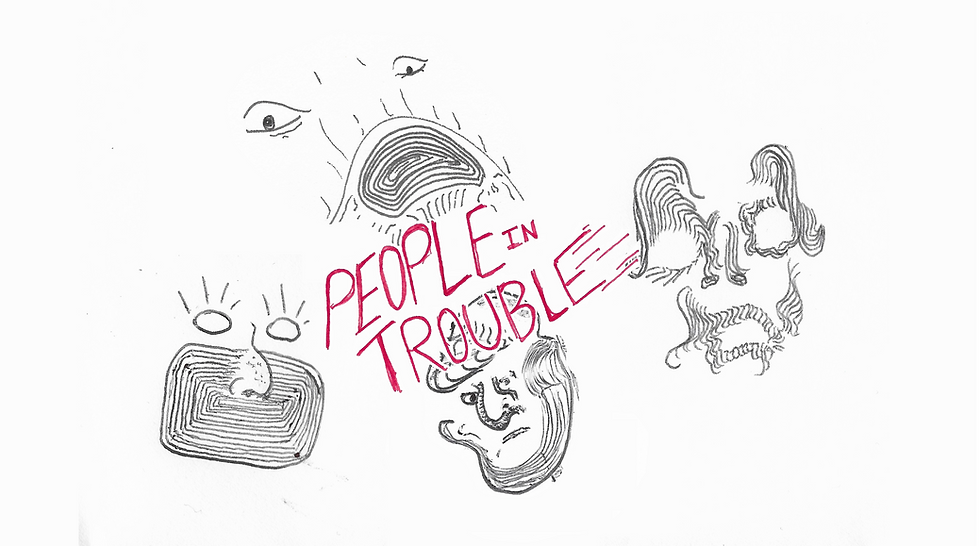 logo with four faces for video.png