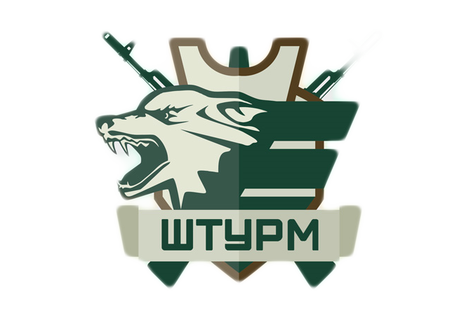 Штурм форум. Штурм эмблема. фк штурм логотип. эмблема отряда штурм.