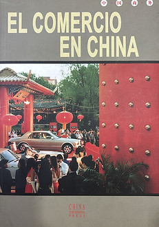 WhatsApp Image 2025-09-15 at 13.07.06.jpeg