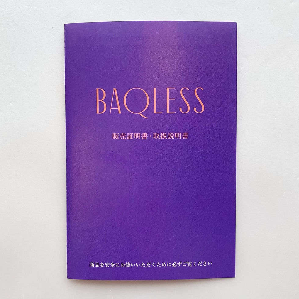 サムネイル： BAQLESS / Honesty Thunderbolt / CZ-TB-YG