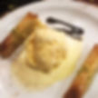 Baklava Ala Mode