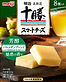 4902705093720_product.jpg