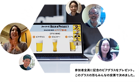 news_image05_pc 2.png