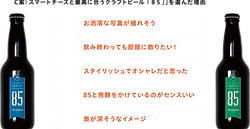 news_image05_pc-2.png