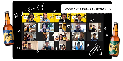 news_image02_pc 2.png
