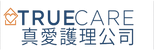 Truecare Logo