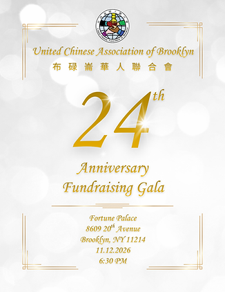 Event flyer
