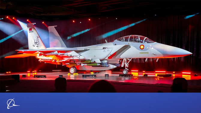 Boeing Unveils F-15 Qatar Advanced Jets