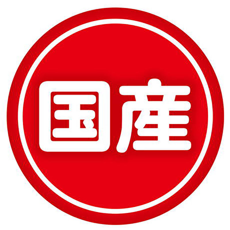 Thumbnail: Petio 日本產 煙燻牛肉片 狗小食 65g #A144 （W14075）