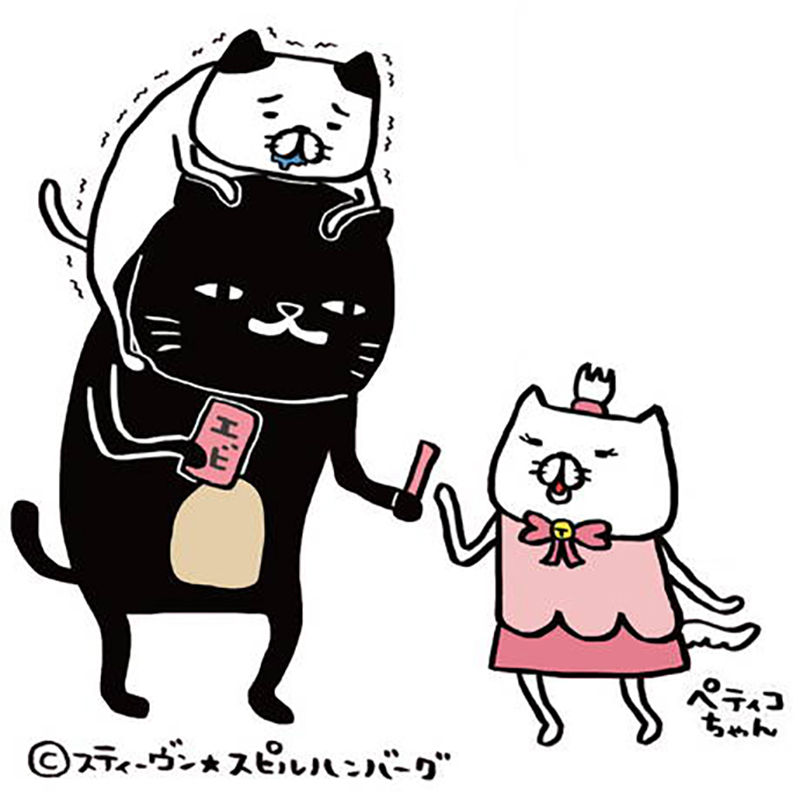Thumbnail: Petio  雞肉肉醬 蝦味(水分補充)貓小食 4條 #B155 (W13993)