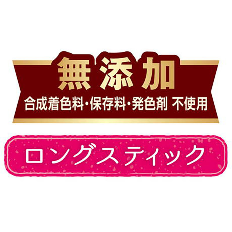 Thumbnail: Petio 日本產 無添加柔軟雞柳肉長條 狗小食 160g #A247 (W14034)
