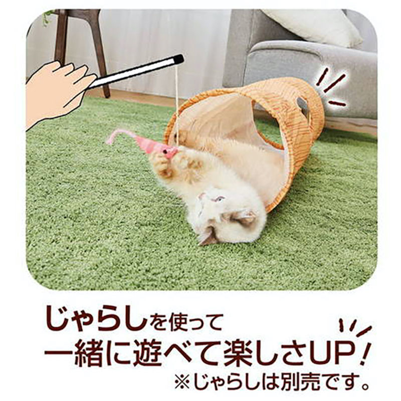 縮圖：necoco 沙沙發聲木紋 貓直隧道#G214 (W27165)