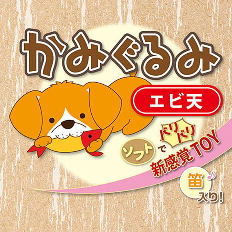 縮圖：Ethical Door 笛子發聲狗玩具 (天婦羅蝦)#G190（W26781）