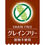 縮圖：Petio  原汁原味 無添加雞柳肉粒粒(牛磺酸+) 貓小食 40g #B152 (W13975)