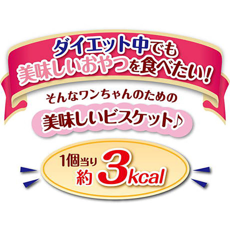 Thumbnail: Petio 日本產 健康無糖 蔬菜豆乳餅乾 減肥狗小食 50g #A252 (W13985)