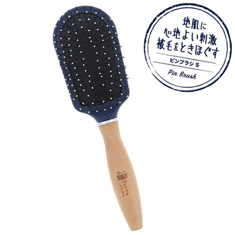 Porta 犬用圓頭按摩梳 S #E49(W25985)