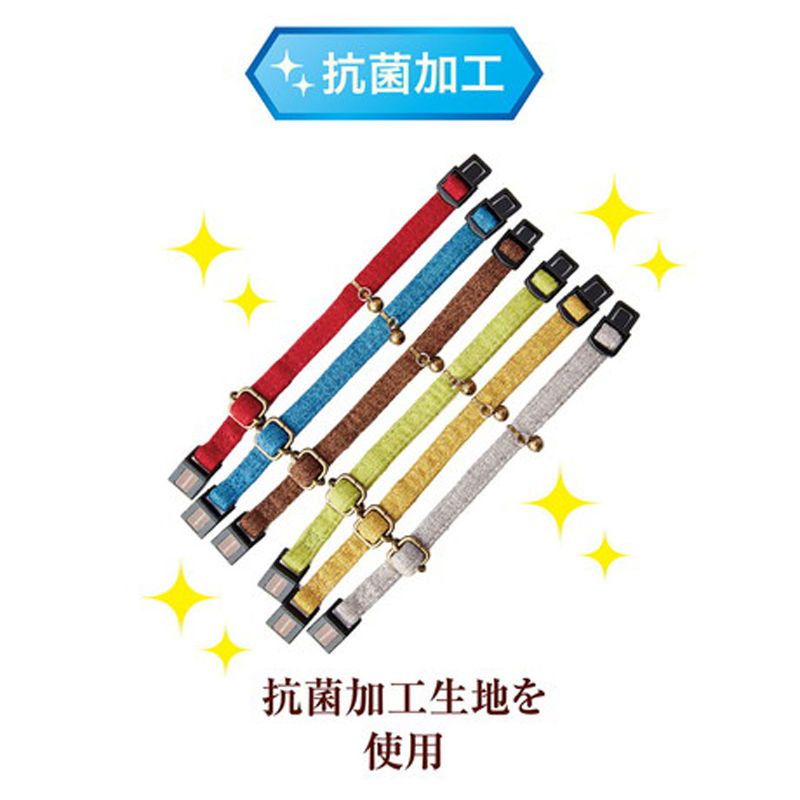 Thumbnail: Necoco 抗菌鈴鈴經典貓頸帶(紅色) #J84（W57811）