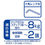 Thumbnail: Add.Mate貓貓露台多重塔 透明貓窩貓爬架 #F175 （A27093）