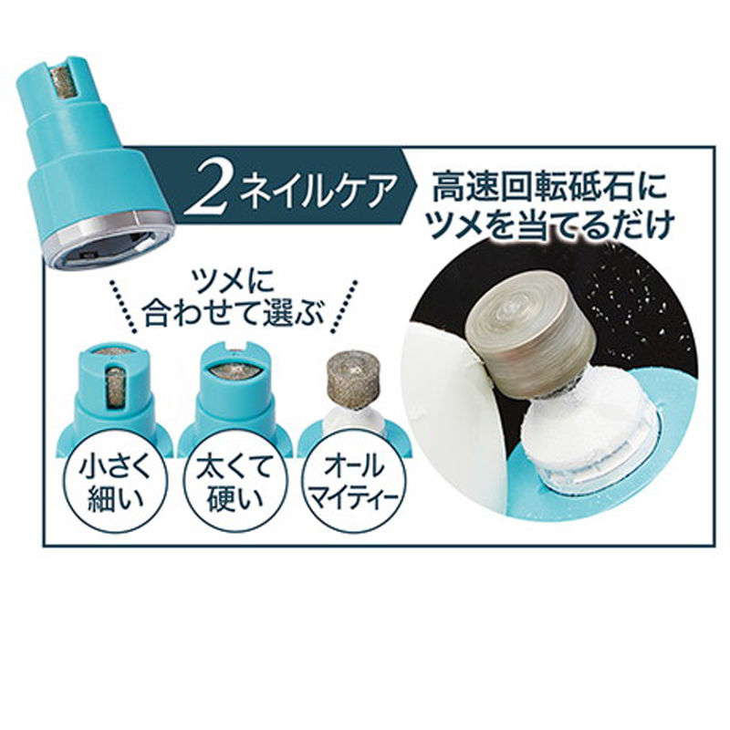 縮圖：Self Trimmer寵物 無線防水 電動剃毛磨甲器 二合一 2種長度調節+3種磨甲用法(16mm-USB充電版）#E66(W26512)