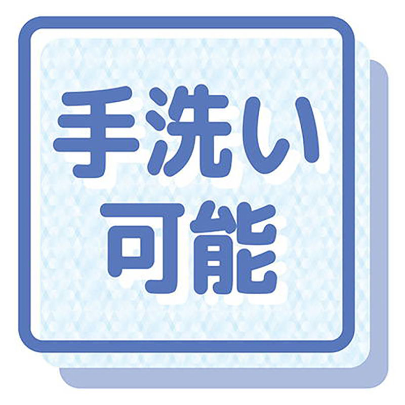 Thumbnail: Petio冷感可枕可手洗公仔 (鯨鯊)#H92（W26758）