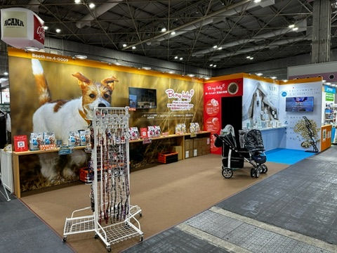 Interpets Asia Pacific 