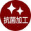 縮圖：zuttone高齡犬護理專用包圍式紙尿片 3L 12片（橙色橫間-圓點尿褲可用）（W26865  ）