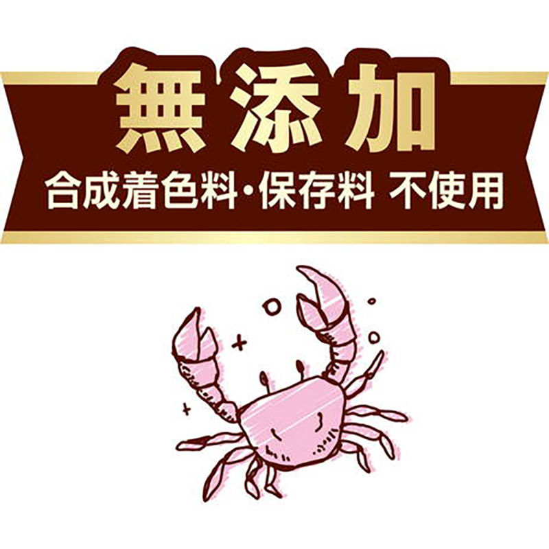 縮圖：Petio 日本產 無添加白身魚魚乾 (蟹味)(牛磺酸+) 高齢貓關節護理小食38g #B149(W14086)
