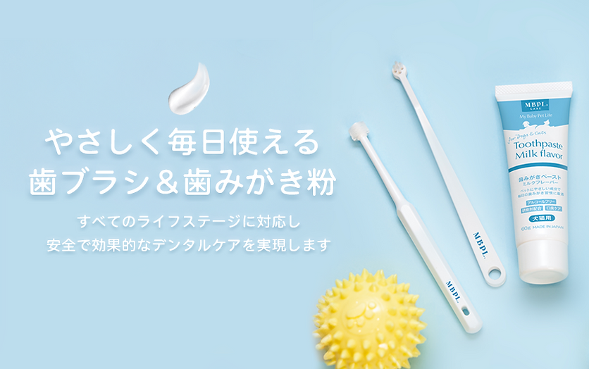 Oralcare.png