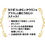 縮圖：Petio 日本產 無添加白身魚魚乾 (蟹味)(牛磺酸+) 貓小食 40g #B147 (W14082)